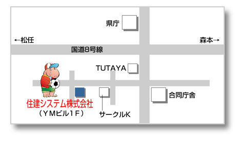 住建システムの地図