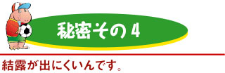 閧4@Ioɂł